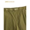 Anta Men's Champion Outdoor Travel Series Breathable Woven Capris Shorts