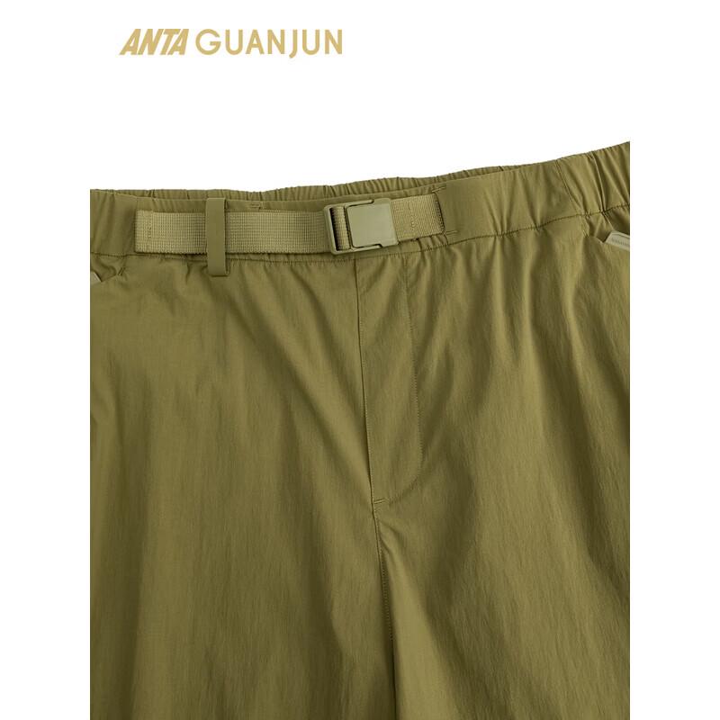 Anta Men's Champion Outdoor Travel Series Breathable Woven Capris Shorts
