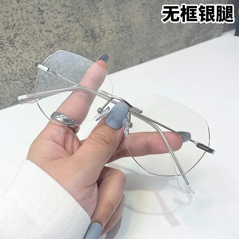 Blue Light Blocking Rimless Glasses Frame Women Spectacle Transparent Glasses Men Eyeglasses Optical Frames Adult Glasses