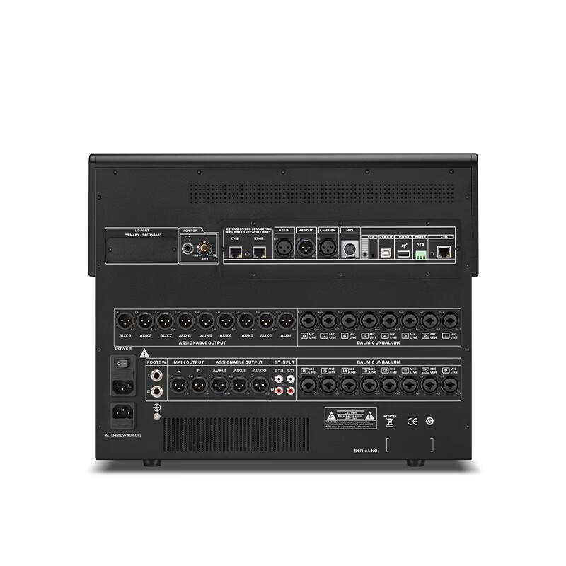HuiDu LA-20RS Professional Digital Audio Mixer (CN Version)