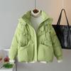 Women's Short Down Cotton Jacket Korean Loose Slim Thicked Warm Cotton-padded Outerwear 2026 New Versatile Hooded Jackets