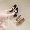 Mary Jane Schuhe 2025 neue koreanische Version dicker Absatz High Heels mit Rock Feenstil modisch und bequem kleine Lederschuhe