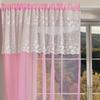 2pcs Sheer Lace Curtains with Pleated Ruffles Gauze Curtain