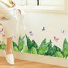 SK7201 Green Plant Skirting Board Bedroom Living Room Cabinet Entrance Hall Store Glass Window Door Cabinet Decoration Wall Sticker