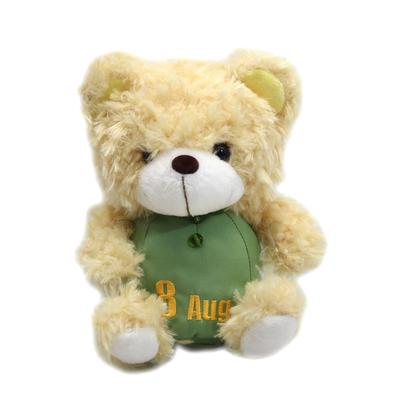 Takeoff Plush Toy BEAR'S365 August Beige
