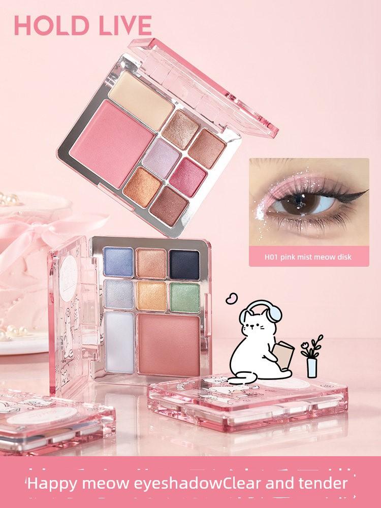 Hold Live Happy Little Meow Comprehensive Palette Eight-Color Satin Eyeshadow Daily Versatile Beginner Blush Highlighter Palette