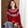 Srcr Women's Fair Isle Jacquard 100% Wool Sweater