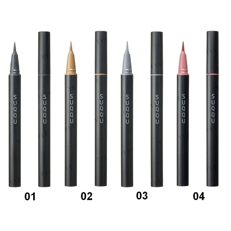 SUQQU - Eyeliner Nuance