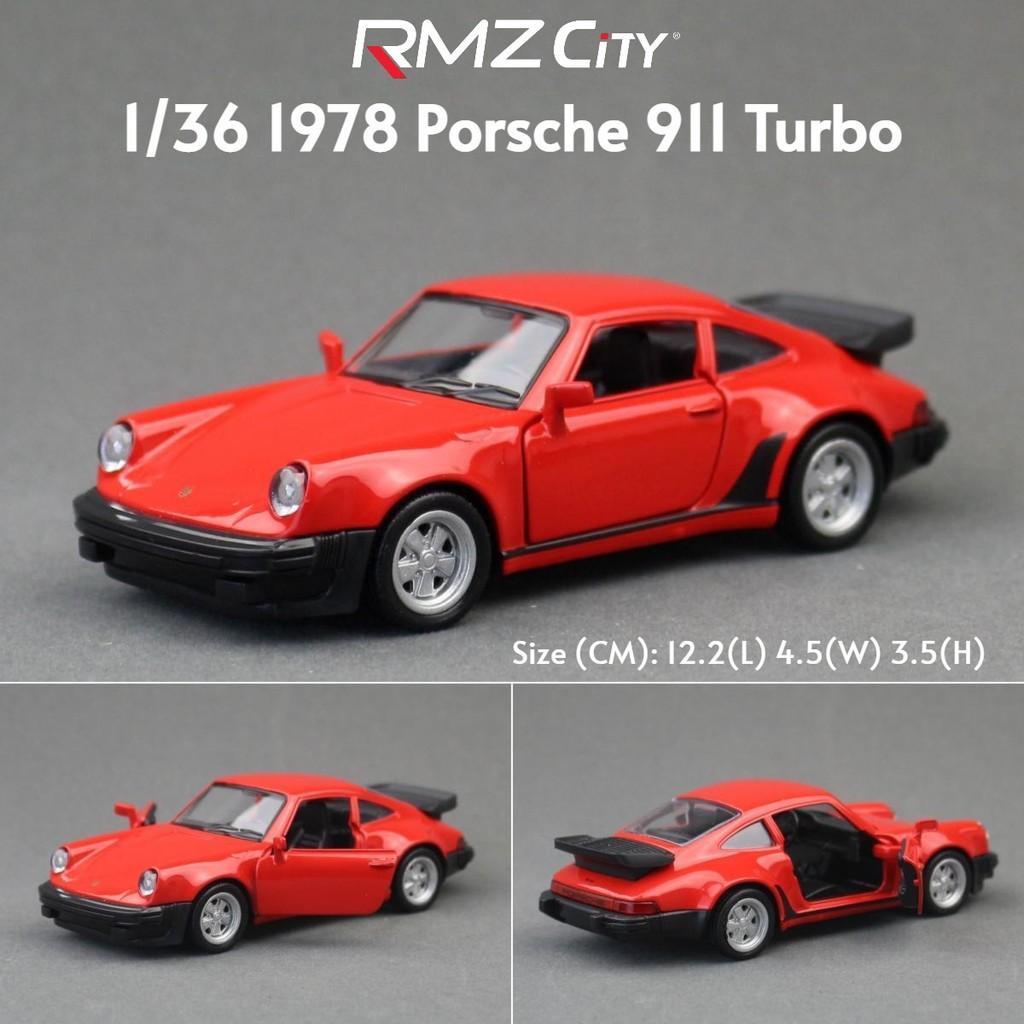 Porsche 911 Gt3 Rs Alloy Car Model With Inertia Control For Kids Collectors