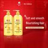 Feng Hua Smooth Nourishing Conditioner with Wheat Protein (2x1L)
