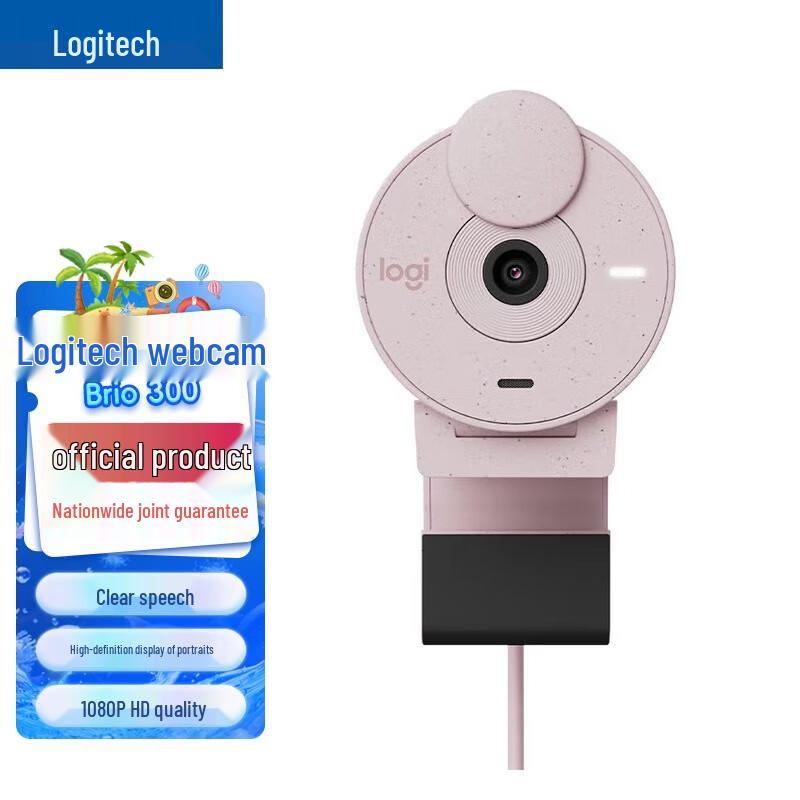 

Logitech Brio 300 Full HD Webcam
