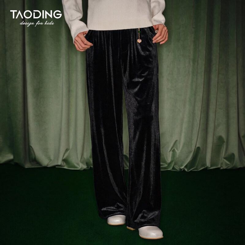 

Girls Velvet Lined Loose Straight-Leg Pants 140