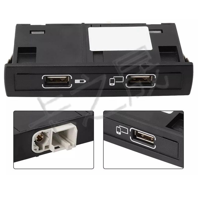 USB Connector for Mercedes-Benz A-Class, CLA-Class, CLS-Class (1728202100, 1728202200)