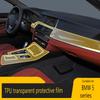 For Bmw 5 Series 530i 530 535 G30 2011-2017 Tpu Transparent Film Car Interior Protection Sticker Center Console Accessories