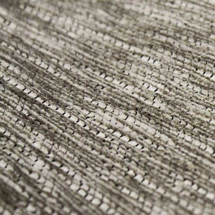 Vintage Textured Rug Sand 120x170