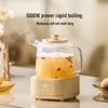 Corning World Kitchen 1.5L All-Glass Smart Health Kettle CN plug (adapter included)