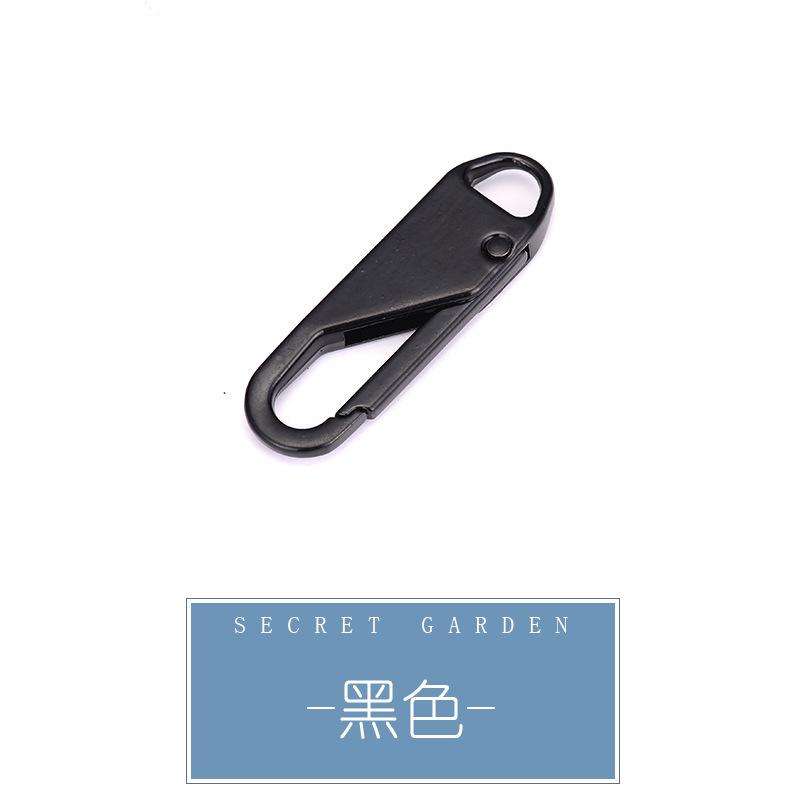 Detachable Zipper Pull For Down Jackets, Coats, Bags, Universal Zipper Pull, Buckle Pendant, Zipper Pull Accessories. One Size
