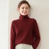 Women's High Neck Cashmere Knit Top - Soft, Fashionable, Skin-Friendly Long Sleeve Sweater