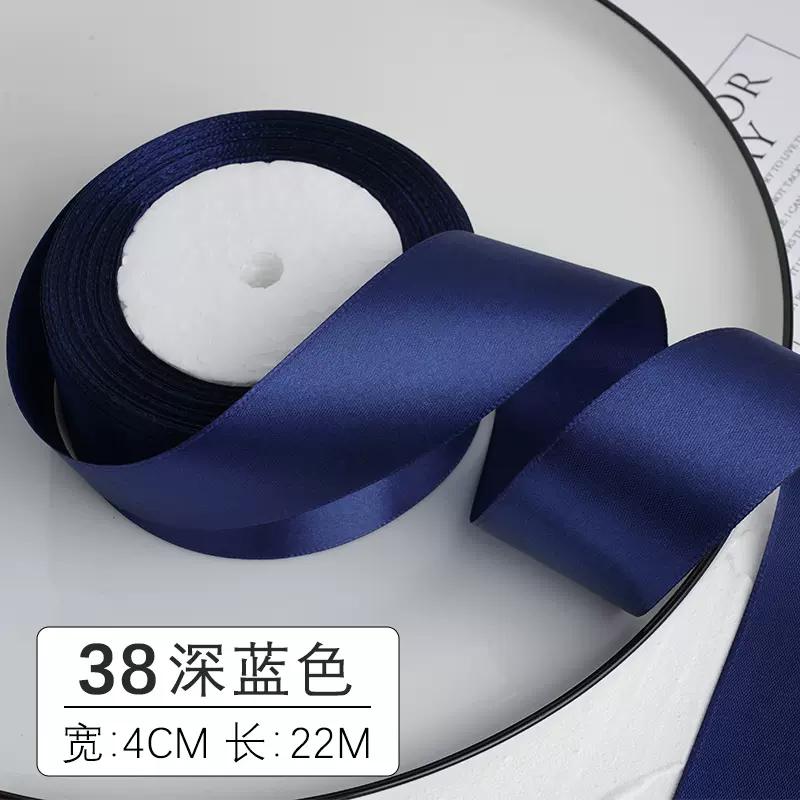 (25 yards/roll) Satin Ribbon Wholesale Gift Packing Christmas Wedding decoration diy Ribbons roll fabric (6/10/12/15/20/25/40mm)
