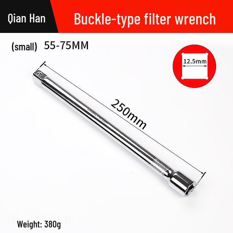 Steel Cap Oil Filter Wrench - Car Oil Change Tool for Easy Disassembly and Assembly