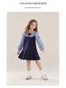 Girls' Striped Sailor Collar Dress with Skirt - Spring 2026 Collection