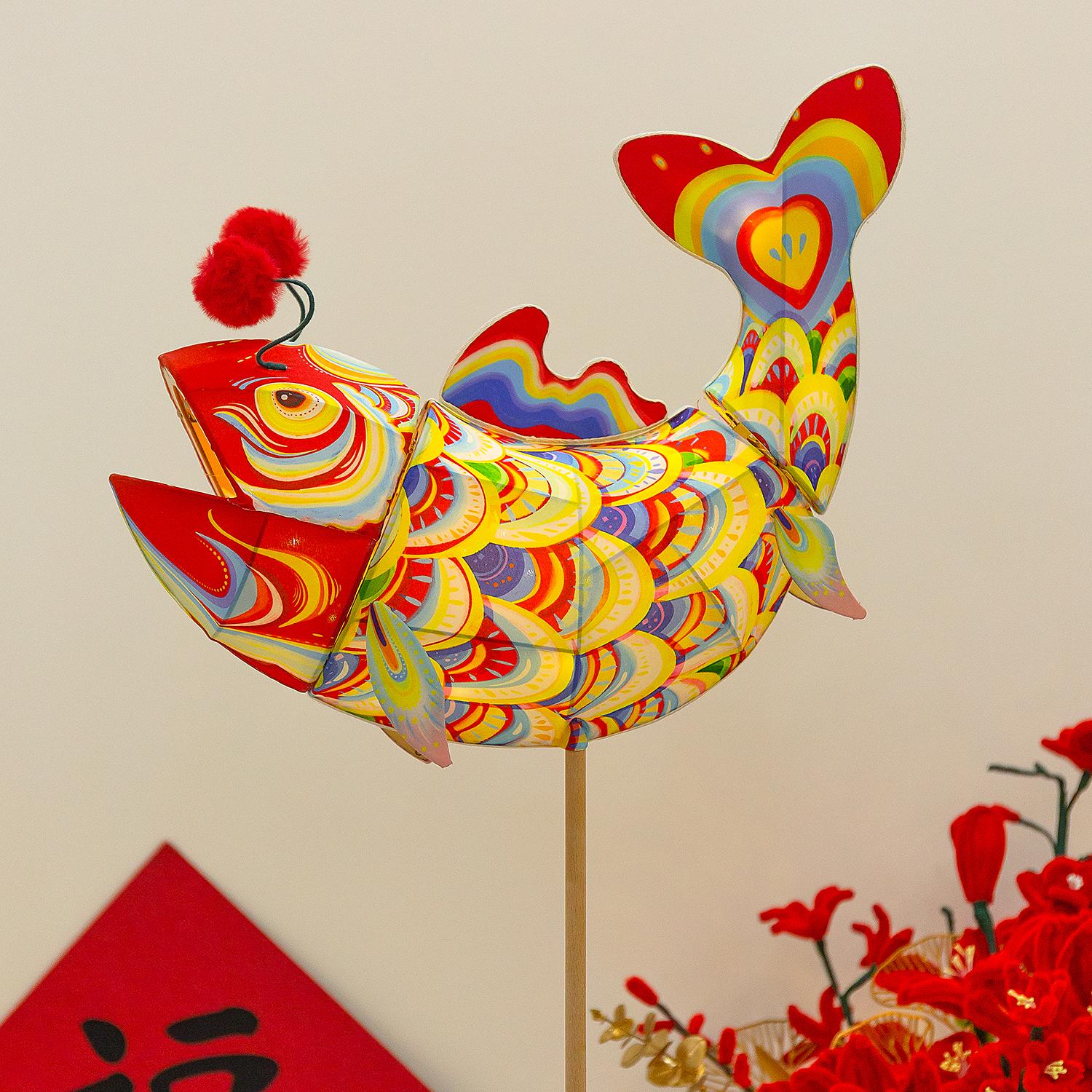 DIY Handmade Carp Lantern Kit - Intangible Cultural Heritage Craft for Creative New Year Celebrations