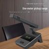 HuiDu Wireless Conference Audio System (CN Version)