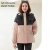 SNOWFLYING Women's Hooded Loose Fit Down Jacket