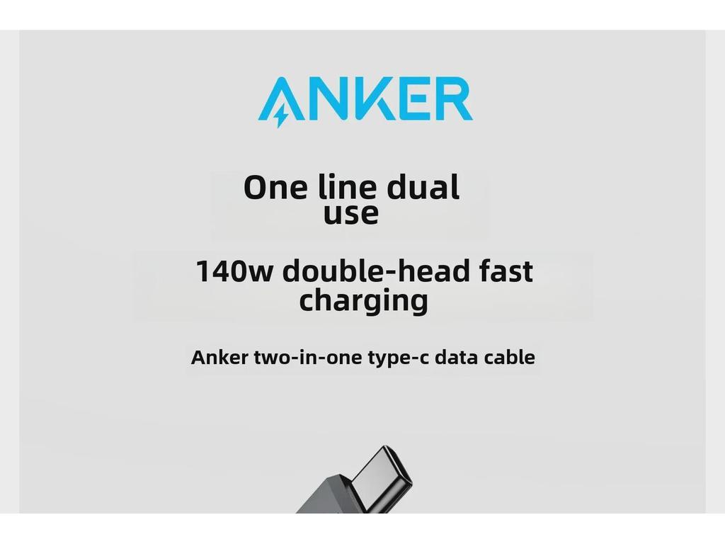 Anker 2-in-1 Dual Type-C 140W Schnelllade-Datenkabel A8895