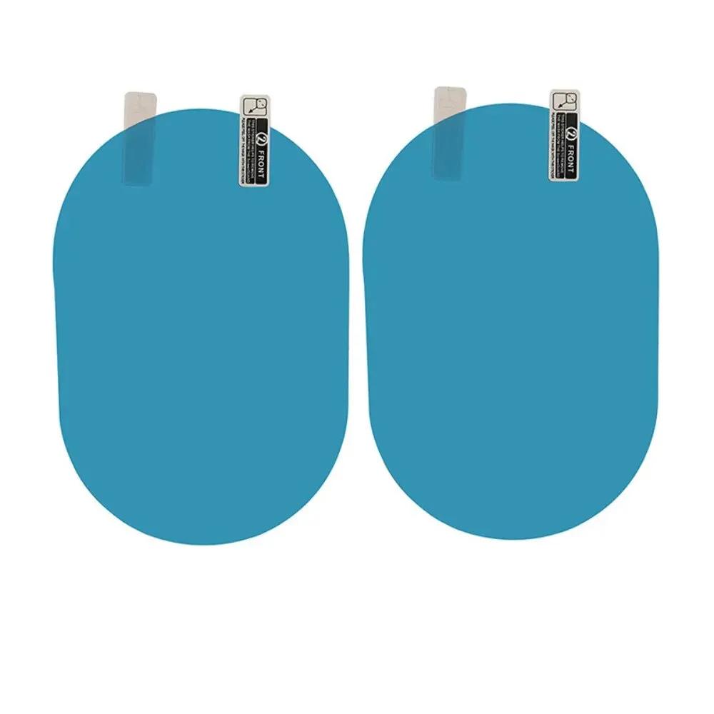 2PC Rainproof Film Sticker Car Rearview Mirror Protective Rain Proof Anti Fog Waterproof Stickers Car Window Transparent Sticker