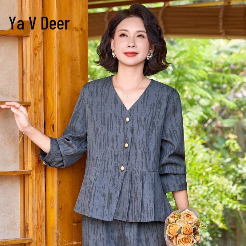 Yalu Women s Plus Size Casual Two-Piece Cardigan Set 3XL