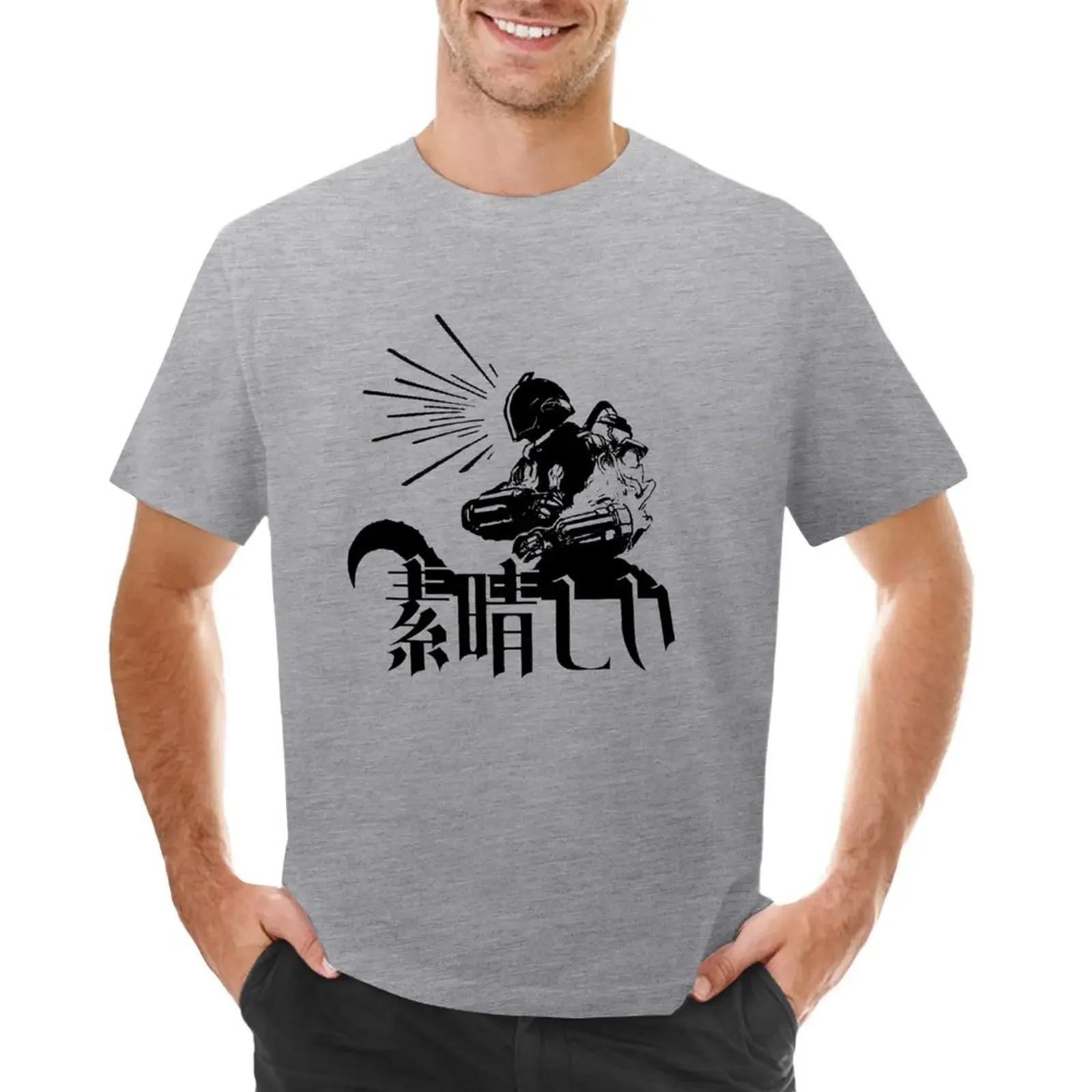 Bondrewd  High Contrast Subarashii TShirt heavyweights summer tops anime anime clothes men workout shirt S