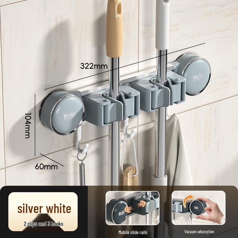 Weijian Punch-Free Aluminum Alloy Mop & Broom Holder