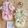 Simple Lace Halter-style Casual Cartoon Small Dog Summer Lightweight Pet Dog Clothing