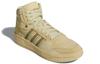 Adidas Entrap Mid 'Yellow' GX4700