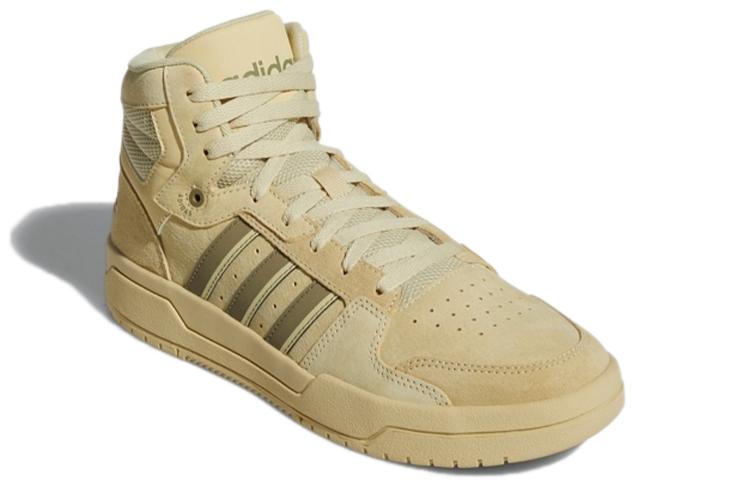 Adidas Entrap Mid 'Yellow' GX4700