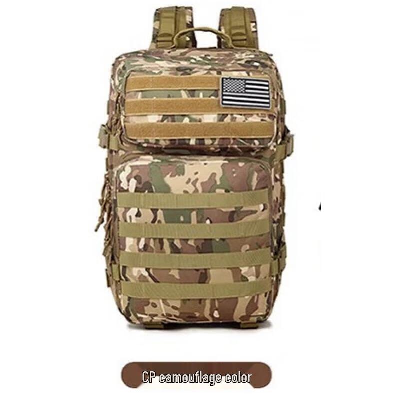 

Outdoor Tactical Camouflage Backpack
