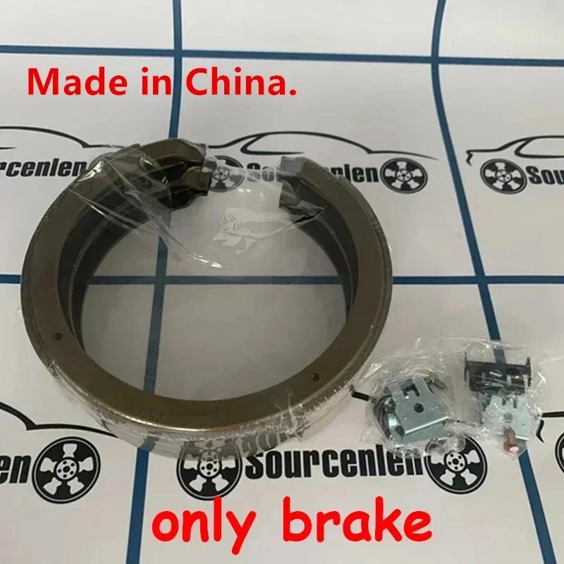 Parking Brake Repair Kit For Ssangyong REXTON KYRON Rear Handbrake Brake Shoe 483KT05010 China