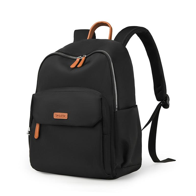 Trendy Large-Capacity Fashion Travel Backpack - Lightweight, Commutable, All-Match College Student Schoolbag & Handbag