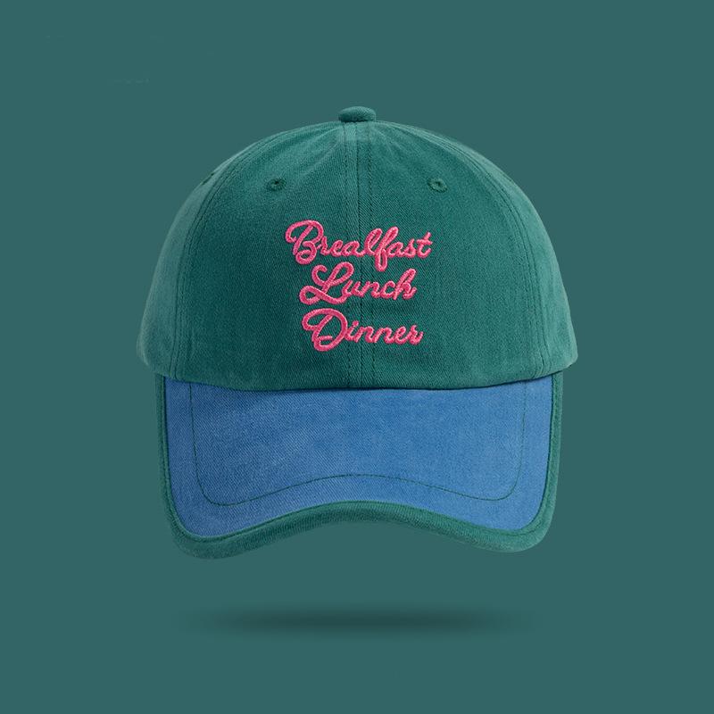 Contrasting color splicing soft top hip hop baseball cap men's and women's three-dimensional embroidery wide brim cap showing small face