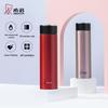 Xinuo Kids Portable Stainless Steel Thermos Mug 160ml