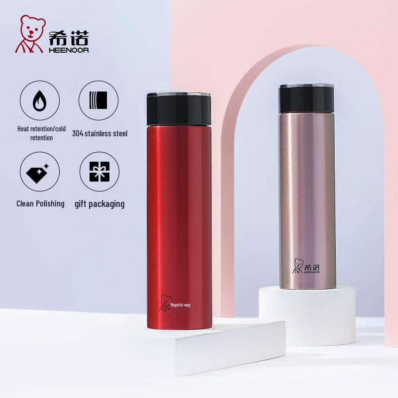 Xinuo Kids Portable Stainless Steel Thermos Mug 160ml