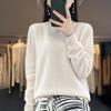 Women's 100% Wool Round Neck Sweater – Casual, Loose Knitwear, Minimalist Base Layer