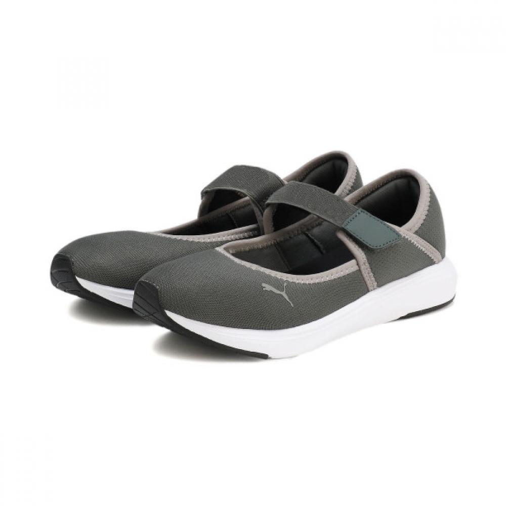 Official Puma Puma Official Soft Ride Cruise 2 Ballet W