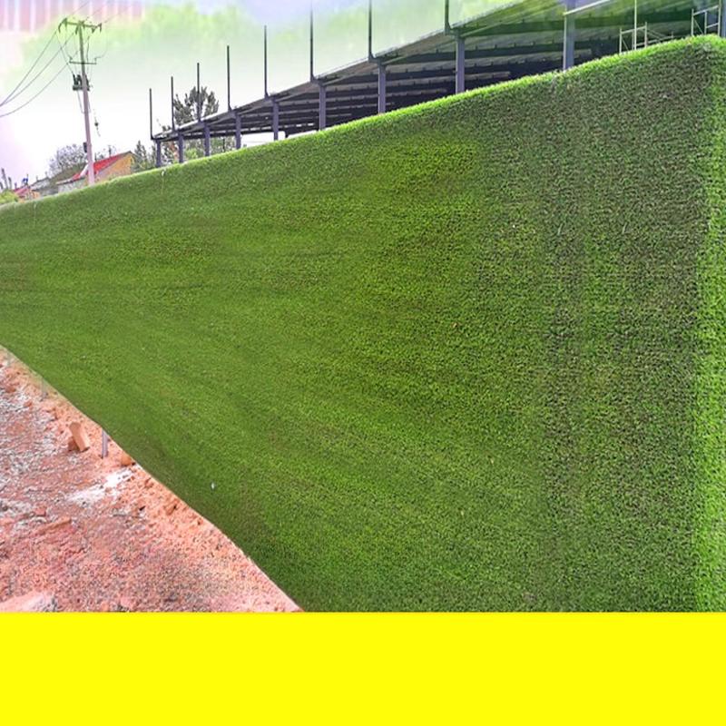 High-Quality Three-Color Artificial Grass Roll