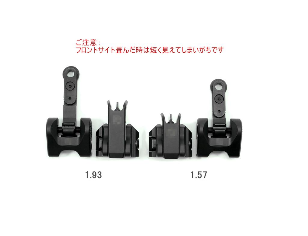 S&S Scholar Works Type PEAK/02 Folding Iron Sight for Toy Guns (1.93") [Parallel Import]