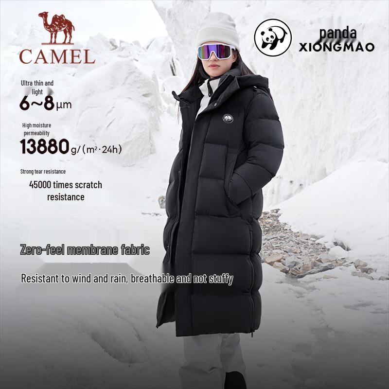 CAMEL Unisex Triple-Proof Long Goose Down Jacket M