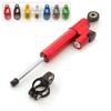 Amortizor de direcție pentru trotinetă electrică pentru Dualtron DT2 DT3 Thunder Ultra Raptor Spider Eagle Pro Raptor 2 Amortizor stabilizator reglabil