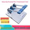 Qiyan QY-15 Heavy Duty 3-Hole Punching & Binding Machine CN plug (adapter included)