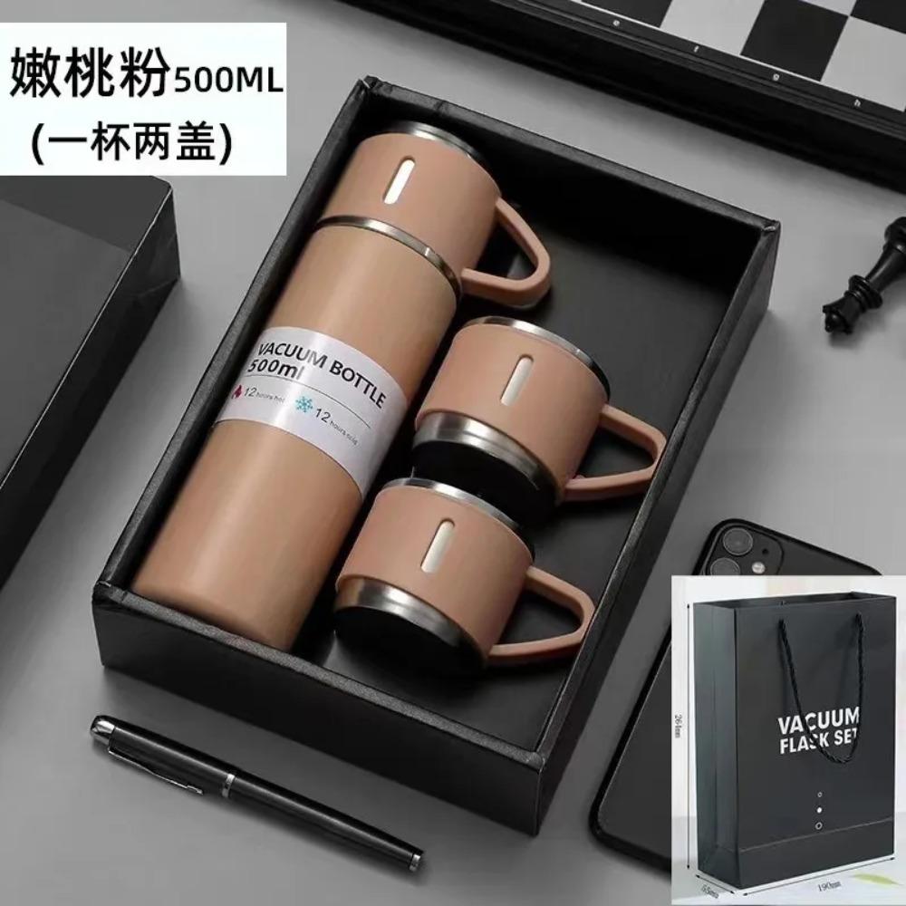 304 Stainless Steel Insulated Cup Tea Cup, One Cup with Three Lids, Business Gift Box Set, Outdoor Water Cup, Event Gift